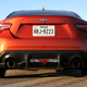 Illustration for article titled 2017 Toyota 86: The Jalopnik Review